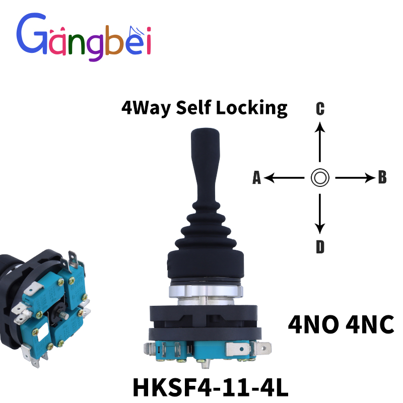 30mm Master Monolever Joystick - огляд і ціна Limit Switch