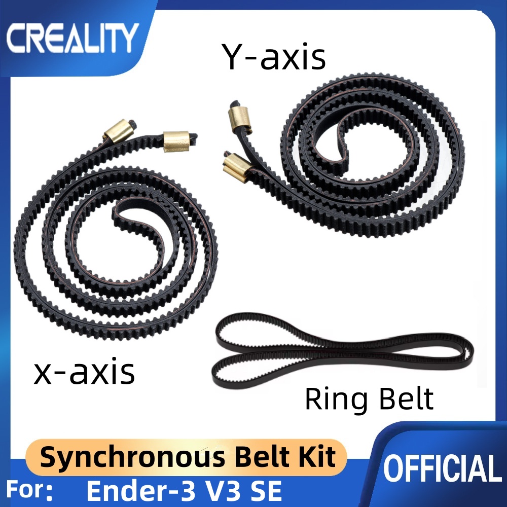 Creality Ender-3 V3 SE X+Y-axi - огляд і ціна Aluminium Profile 2020