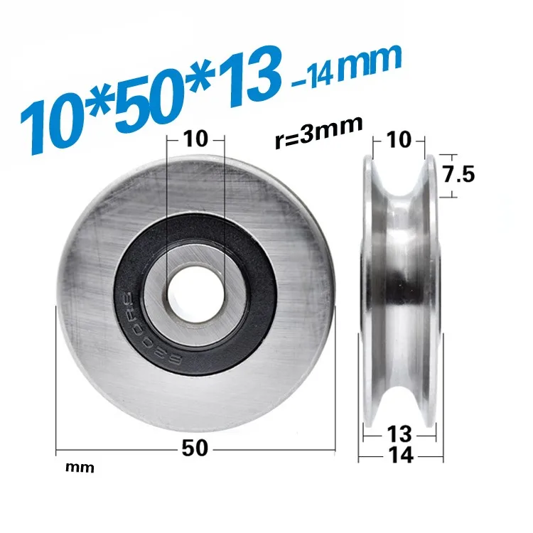 1PC 10/12*50*13mm U groove whe - огляд і ціна V Slot Wheel