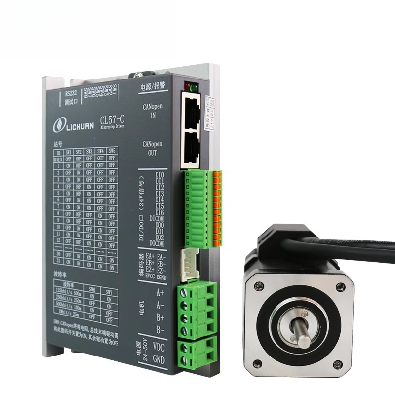 DC24V~50V 1.2A Stepper Motor C - огляд і ціна Nema 17 Stepper