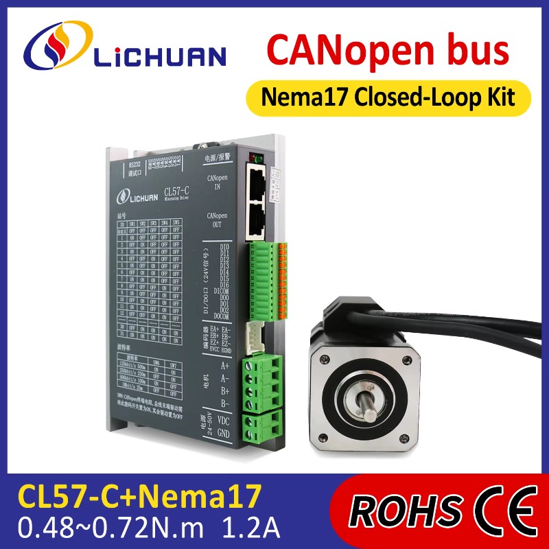 DC24V~50V 1.2A Stepper Motor C - огляд і ціна Nema 17 Stepper