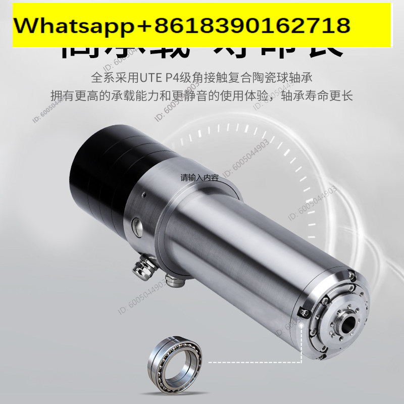 gh-speed motor water-cooled au - огляд і ціна Spindle Motor